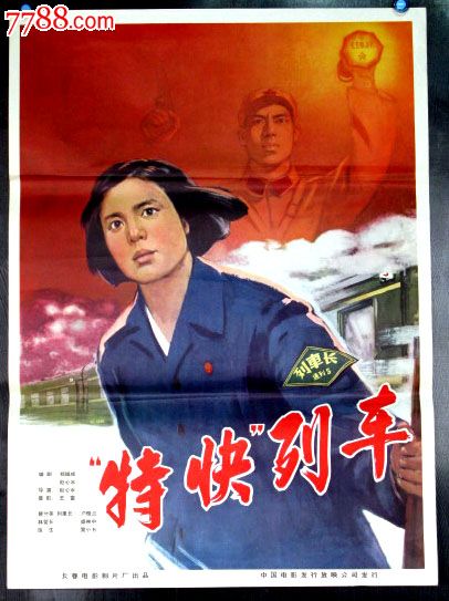 购买康涅狄格州结婚证